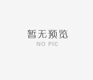 為了減少農(nóng)藥使用量，一場培訓(xùn)活動在貴州舉行"｜技術(shù)交流